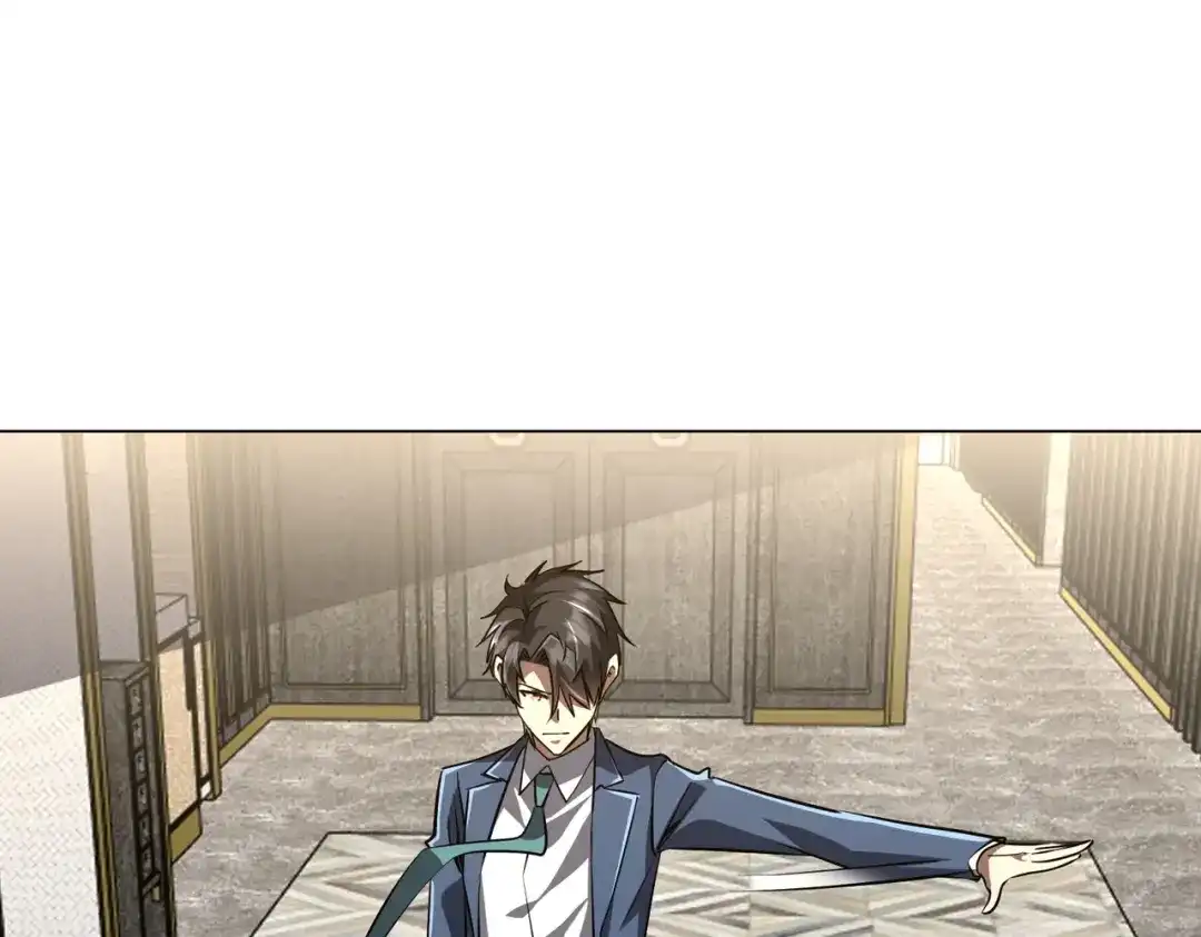 《全球惊悚：开局万亿冥币》第295话 新天地银行！ 第61页
