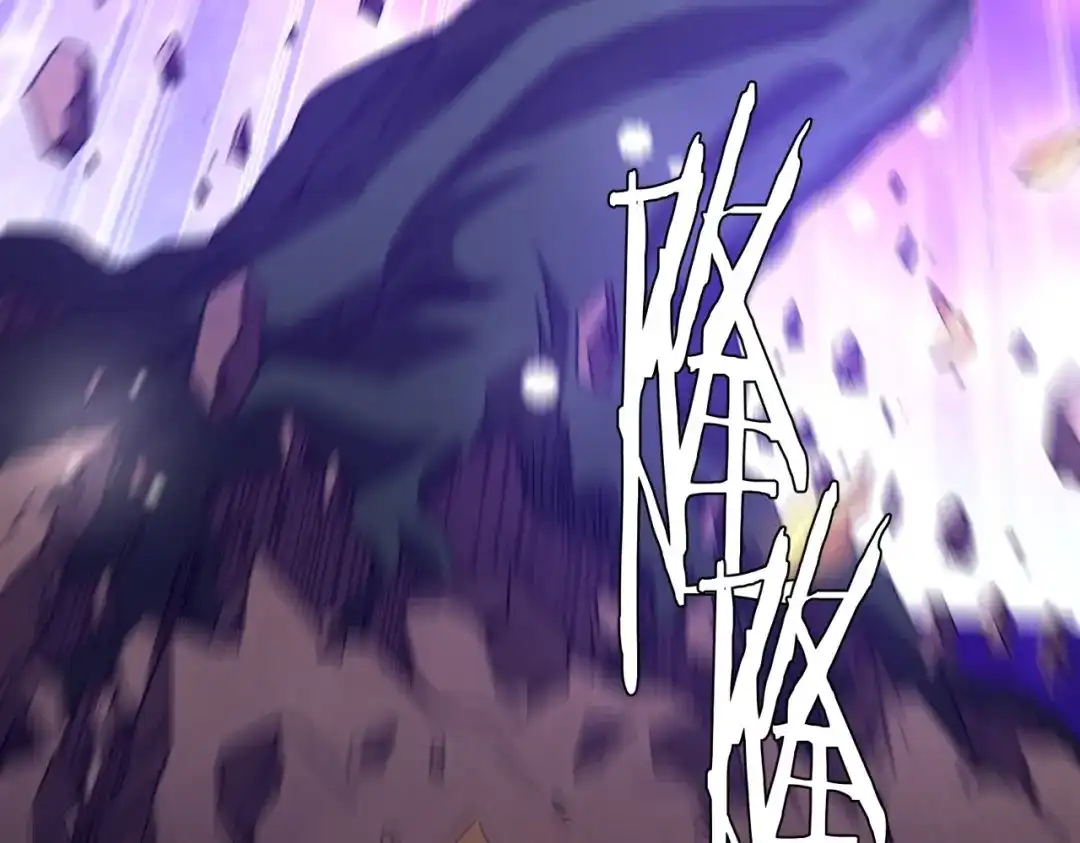 《全球惊悚：开局万亿冥币》第295话 新天地银行！ 第140页