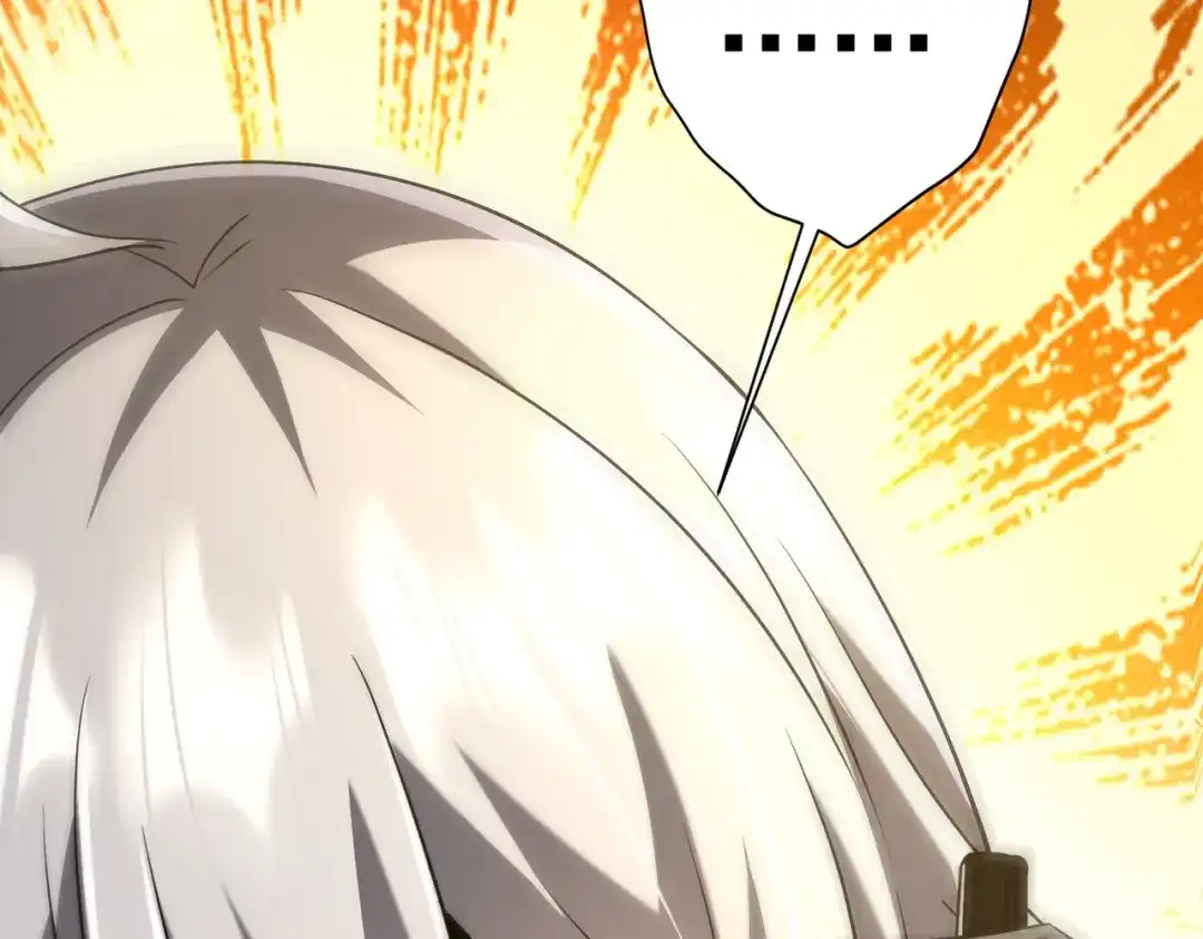 《全球惊悚：开局万亿冥币》第295话 新天地银行！ 第163页