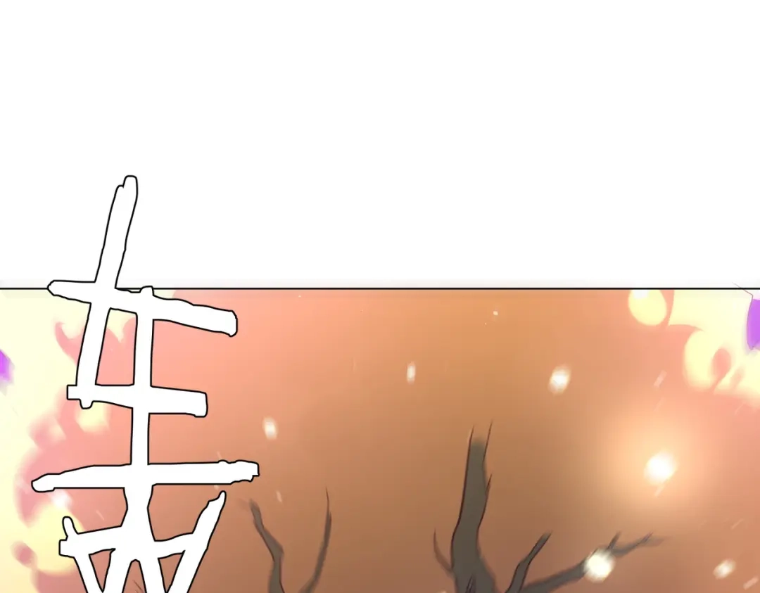 《全球惊悚：开局万亿冥币》第295话 新天地银行！ 第138页