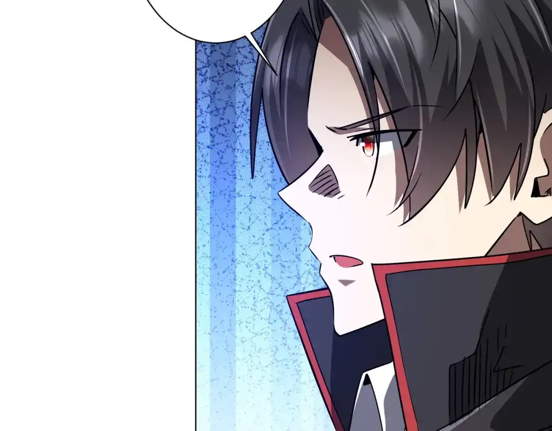 《全球惊悚：开局万亿冥币》第296话 祸水东引！ 第30页