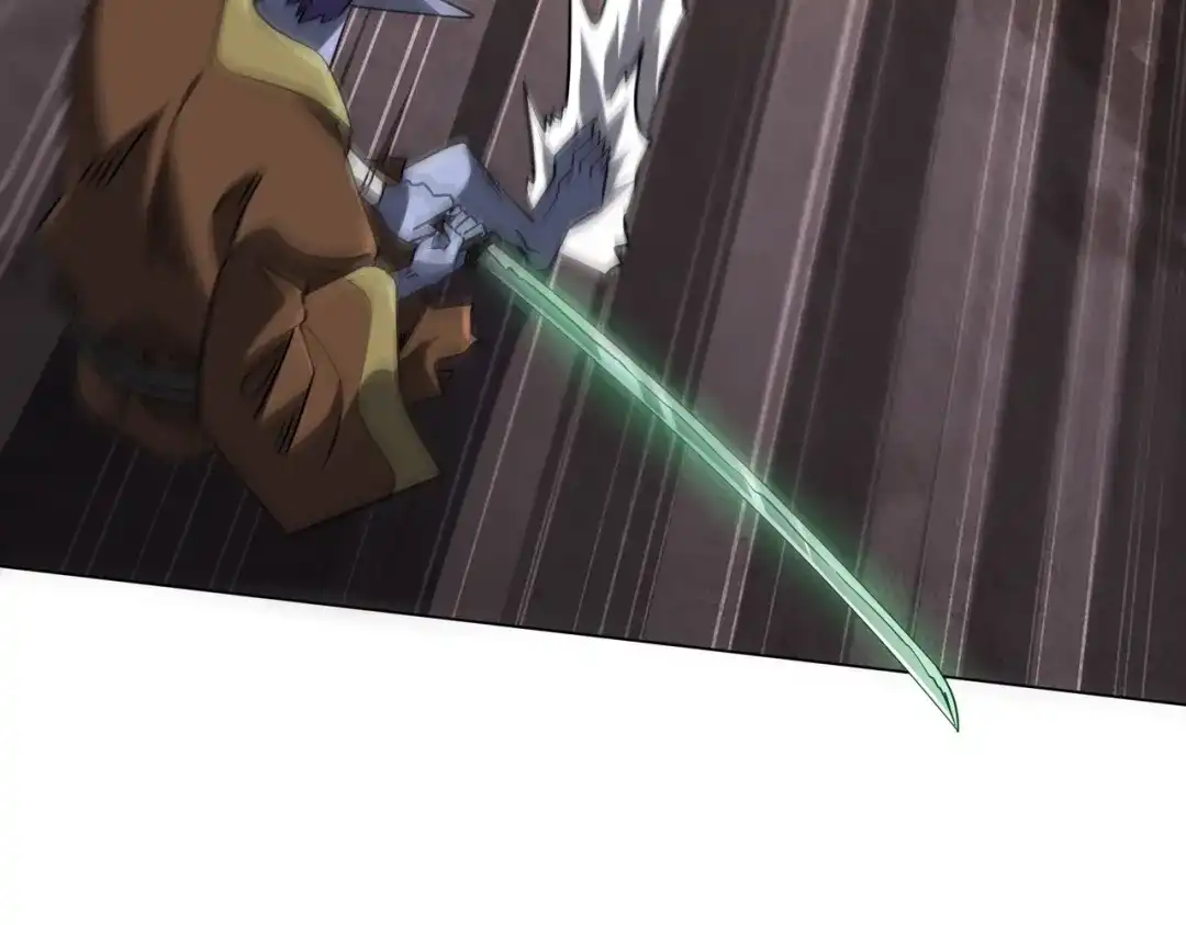 《全球惊悚：开局万亿冥币》第296话 祸水东引！ 第109页