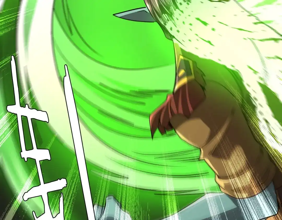 《全球惊悚：开局万亿冥币》第297话 王不见王！ 第57页