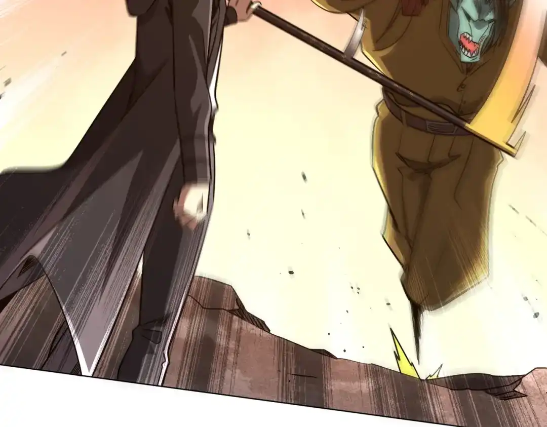 《全球惊悚：开局万亿冥币》第297话 王不见王！ 第33页