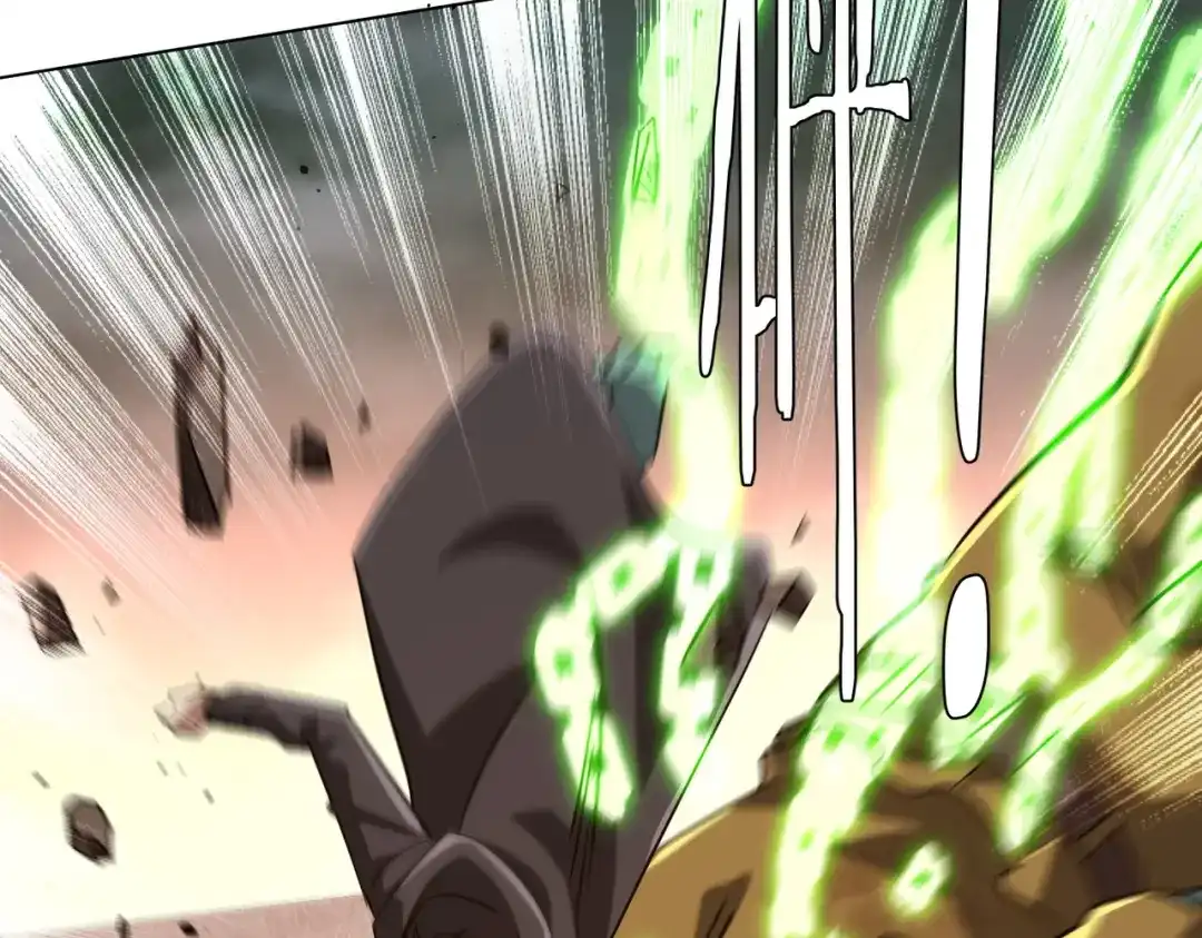 《全球惊悚：开局万亿冥币》第297话 王不见王！ 第78页