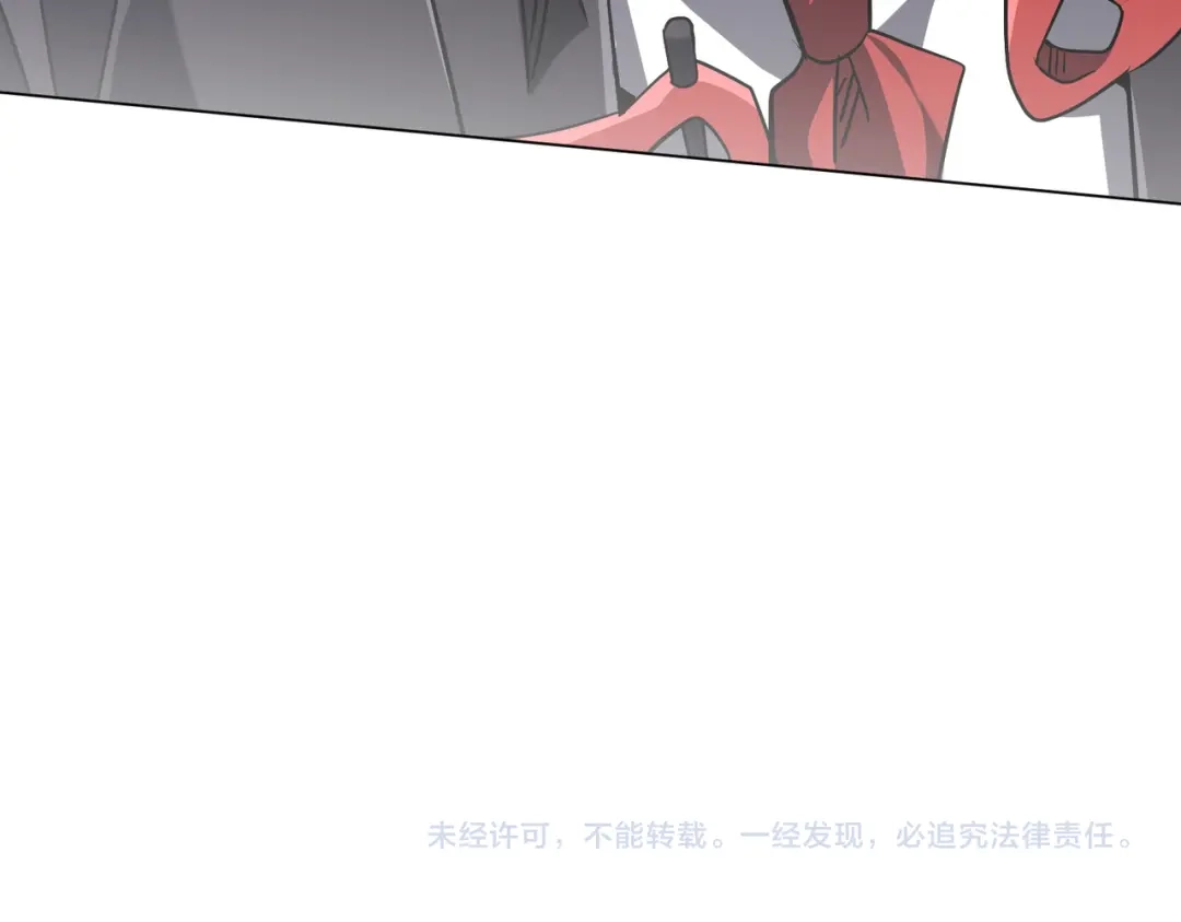 《全球惊悚：开局万亿冥币》第297话 王不见王！ 第184页