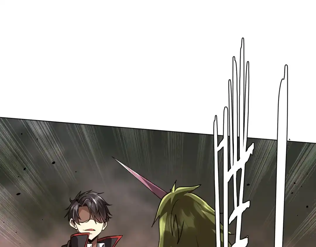 《全球惊悚：开局万亿冥币》第297话 王不见王！ 第149页