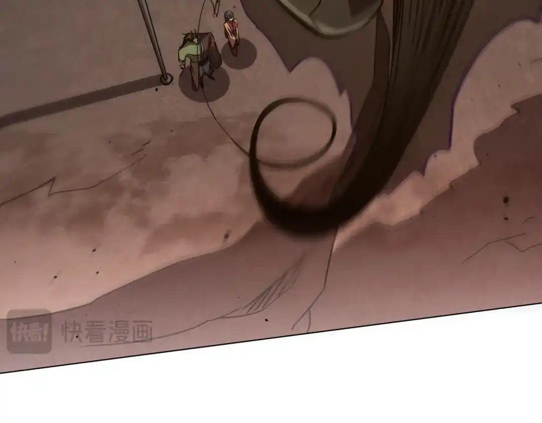 《全球惊悚：开局万亿冥币》第297话 王不见王！ 第133页