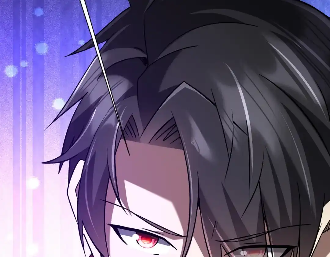《全球惊悚：开局万亿冥币》第297话 王不见王！ 第182页