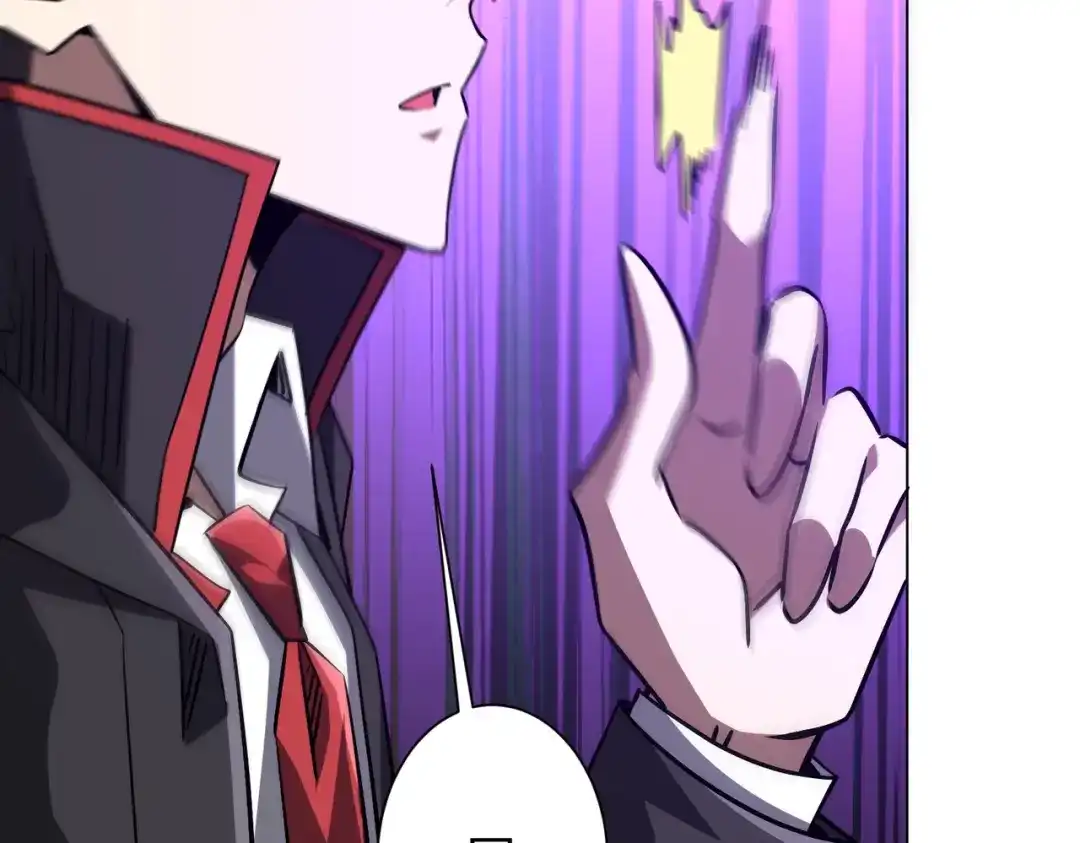 《全球惊悚：开局万亿冥币》第298话 七阶封王！ 第128页