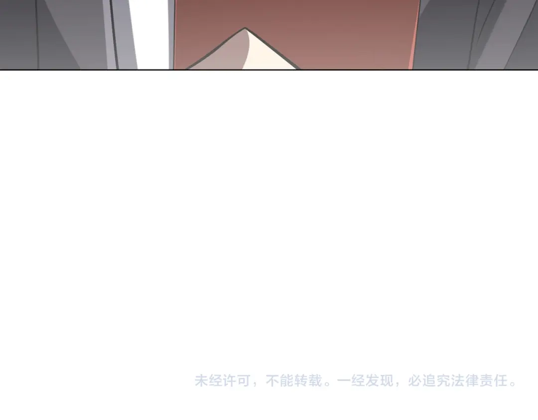 《全球惊悚：开局万亿冥币》第298话 七阶封王！ 第196页