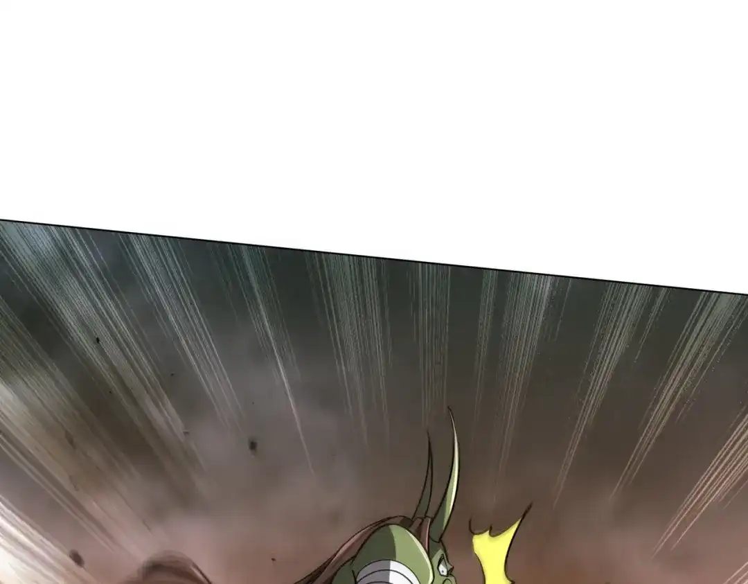 《全球惊悚：开局万亿冥币》第298话 七阶封王！ 第98页