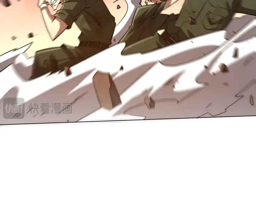 《全球惊悚：开局万亿冥币》第298话 七阶封王！ 第67页