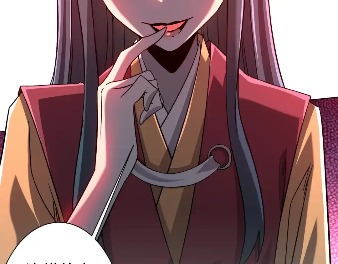 《全球惊悚：开局万亿冥币》第298话 七阶封王！ 第15页