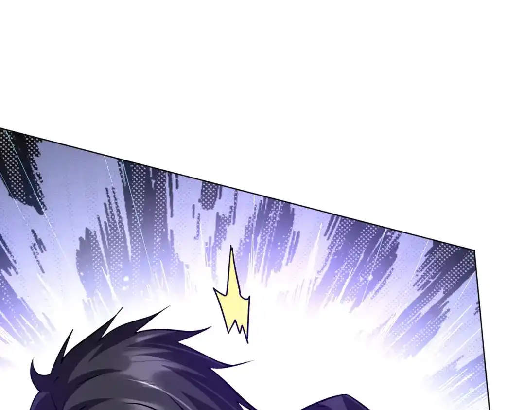 《全球惊悚：开局万亿冥币》第298话 七阶封王！ 第111页