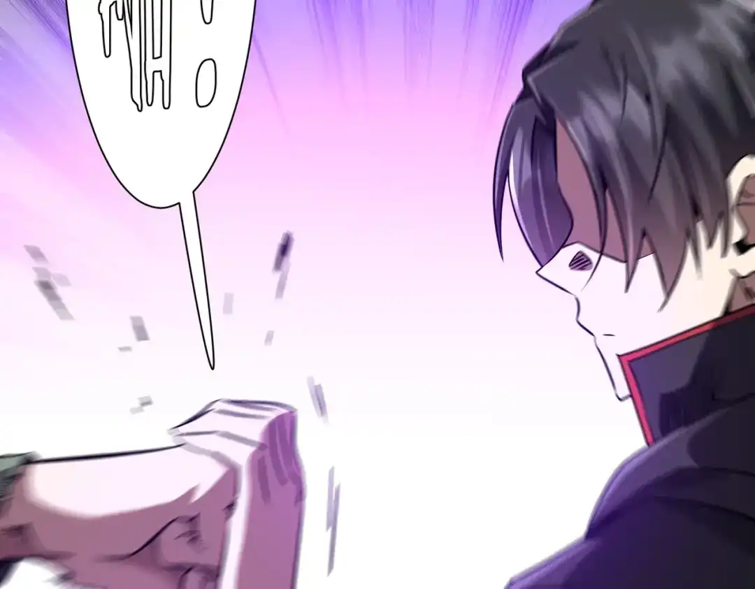 《全球惊悚：开局万亿冥币》第299话 挖墙脚！ 第28页
