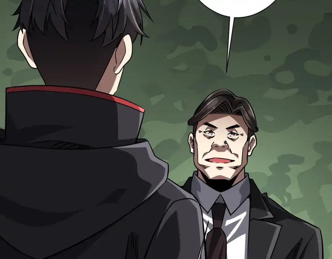 《全球惊悚：开局万亿冥币》第299话 挖墙脚！ 第106页