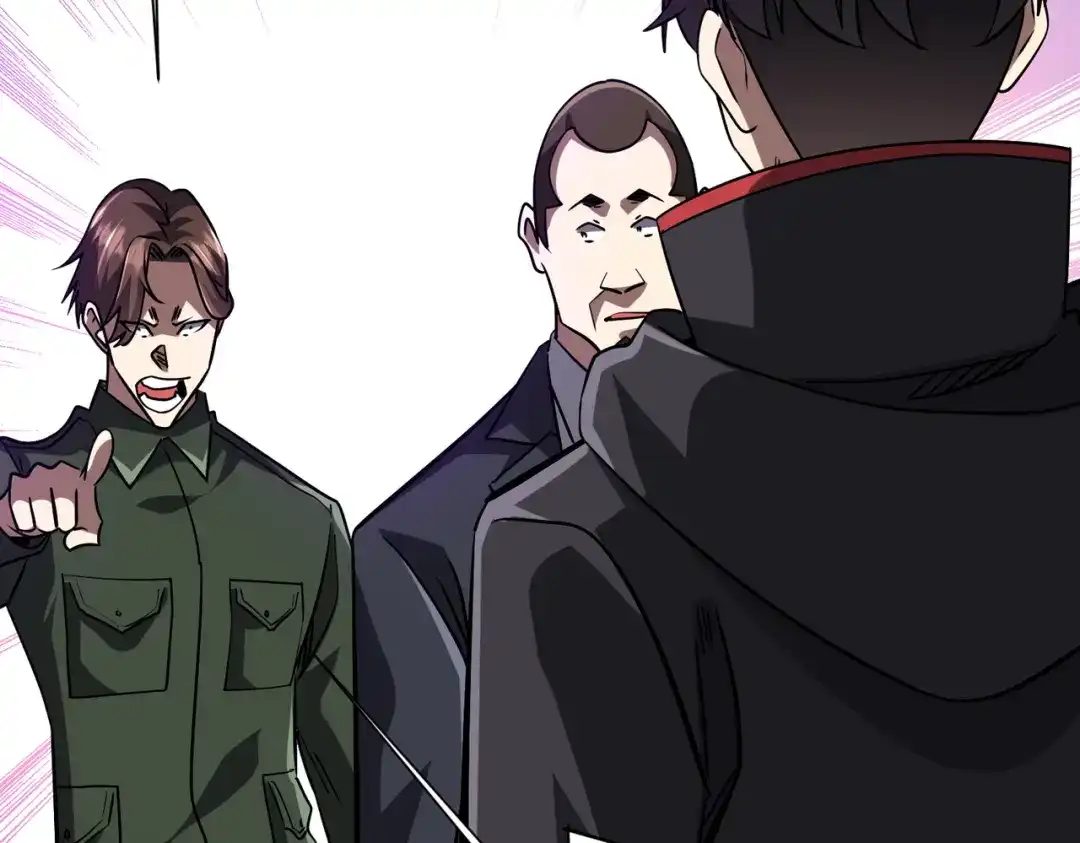 《全球惊悚：开局万亿冥币》第299话 挖墙脚！ 第22页