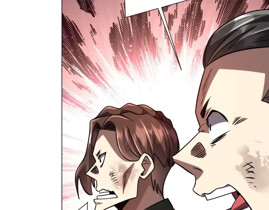 《全球惊悚：开局万亿冥币》第299话 挖墙脚！ 第109页