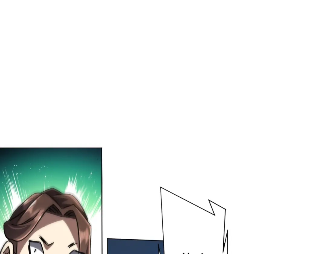 《全球惊悚：开局万亿冥币》第299话 挖墙脚！ 第152页