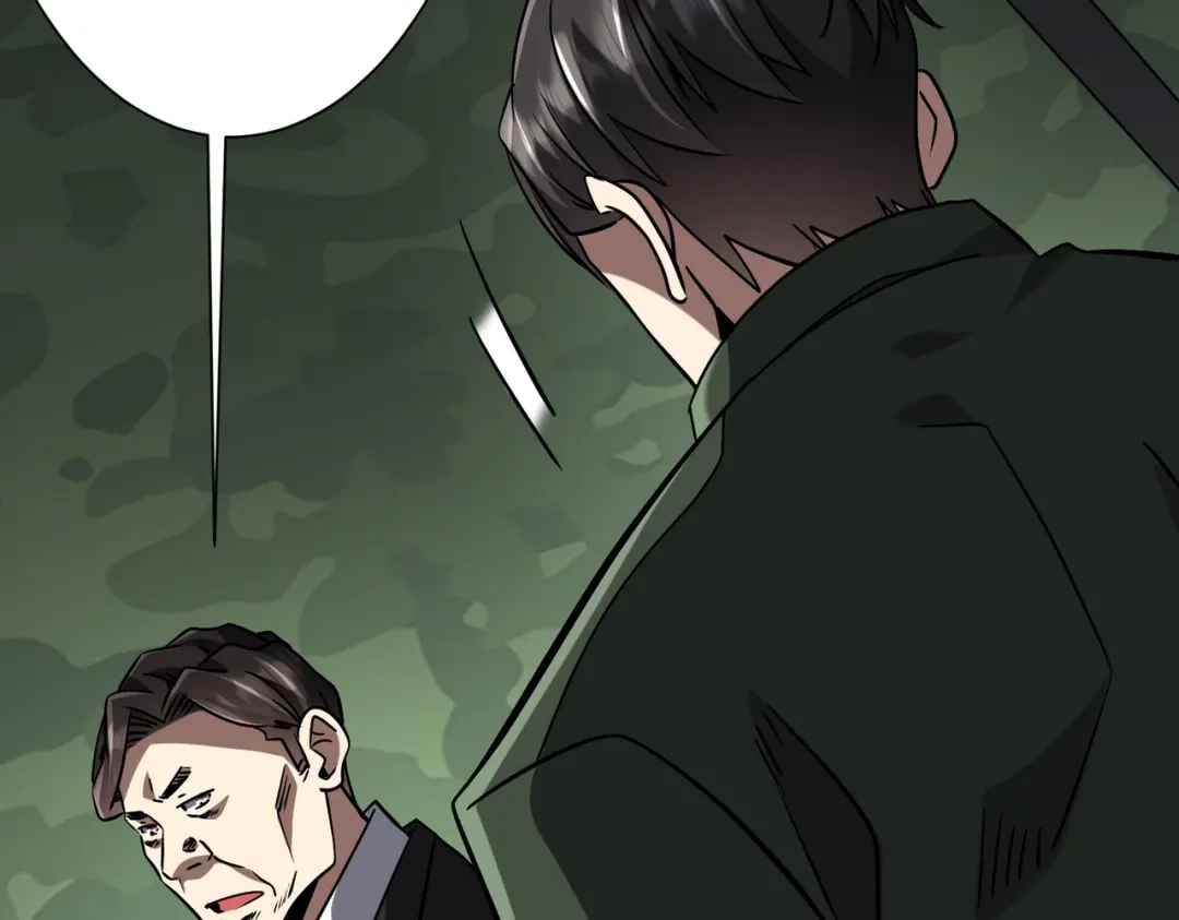 《全球惊悚：开局万亿冥币》第299话 挖墙脚！ 第75页