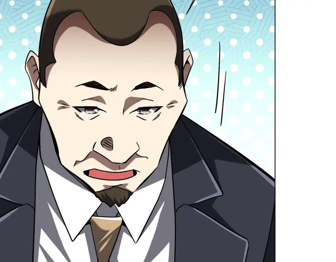 《全球惊悚：开局万亿冥币》第299话 挖墙脚！ 第19页
