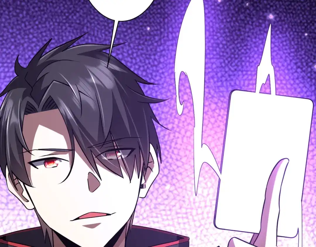 《全球惊悚：开局万亿冥币》第300话 私人海港！ 第12页