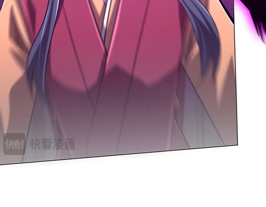 《全球惊悚：开局万亿冥币》第301话 强制就完了！ 第68页