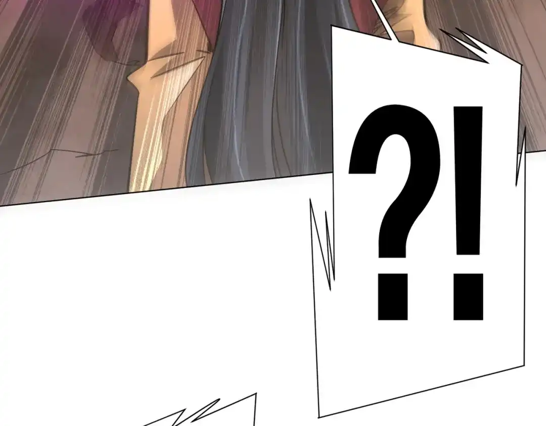 《全球惊悚：开局万亿冥币》第301话 强制就完了！ 第43页