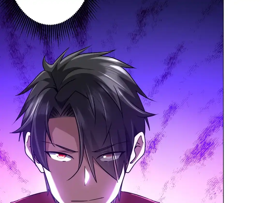 《全球惊悚：开局万亿冥币》第301话 强制就完了！ 第54页