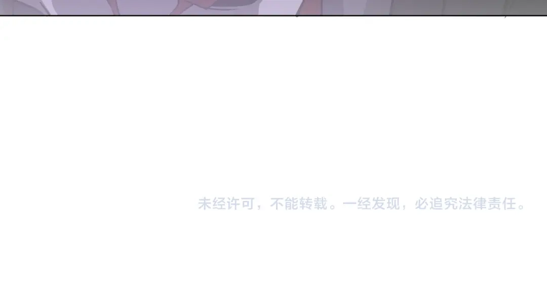 《全球惊悚：开局万亿冥币》第303话 看清真相！ 第162页