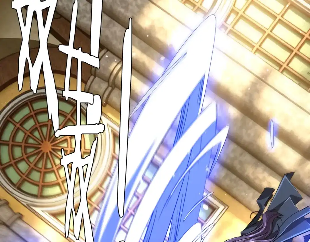《全球惊悚：开局万亿冥币》第304话 心魔之战！ 第60页