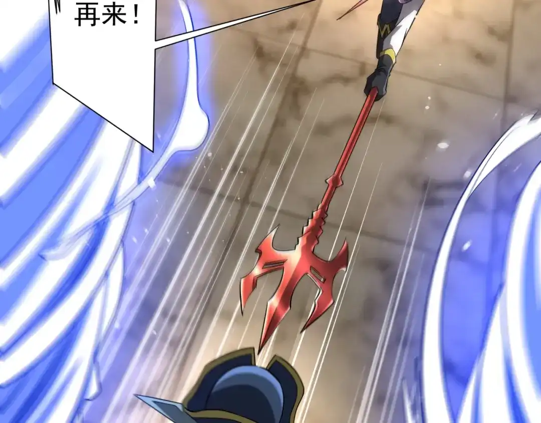 《全球惊悚：开局万亿冥币》第304话 心魔之战！ 第69页