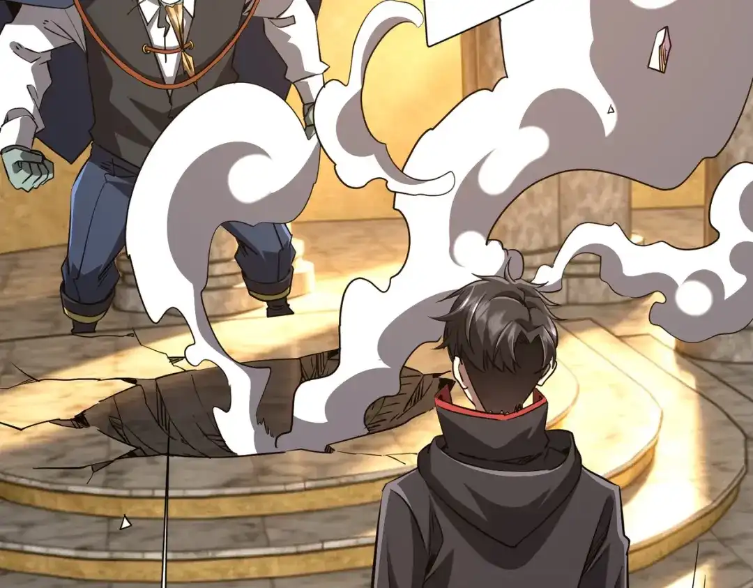 《全球惊悚：开局万亿冥币》第304话 心魔之战！ 第6页