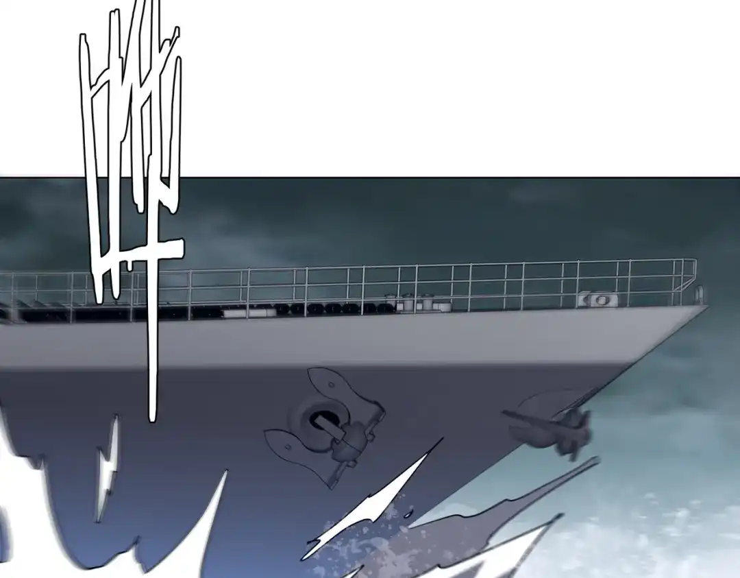 《全球惊悚：开局万亿冥币》第305话 了断心魔！ 第137页