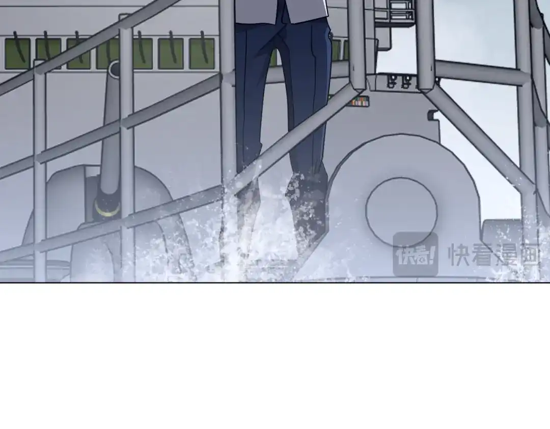 《全球惊悚：开局万亿冥币》第305话 了断心魔！ 第141页
