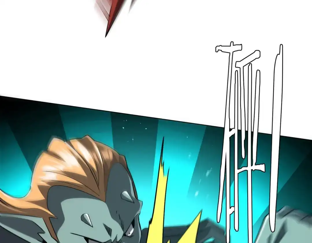 《全球惊悚：开局万亿冥币》第305话 了断心魔！ 第51页