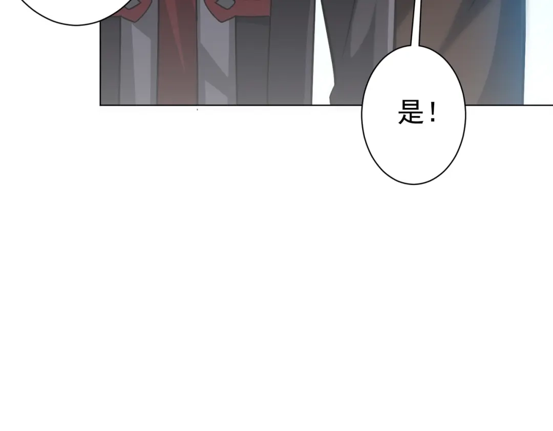《全球惊悚：开局万亿冥币》第305话 了断心魔！ 第135页