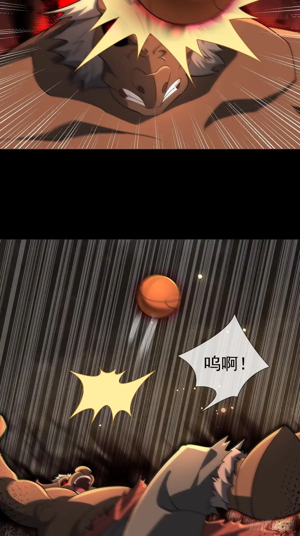 《全球惊悚：我开启外挂自选商城》28 钥匙的作用！ 第49页
