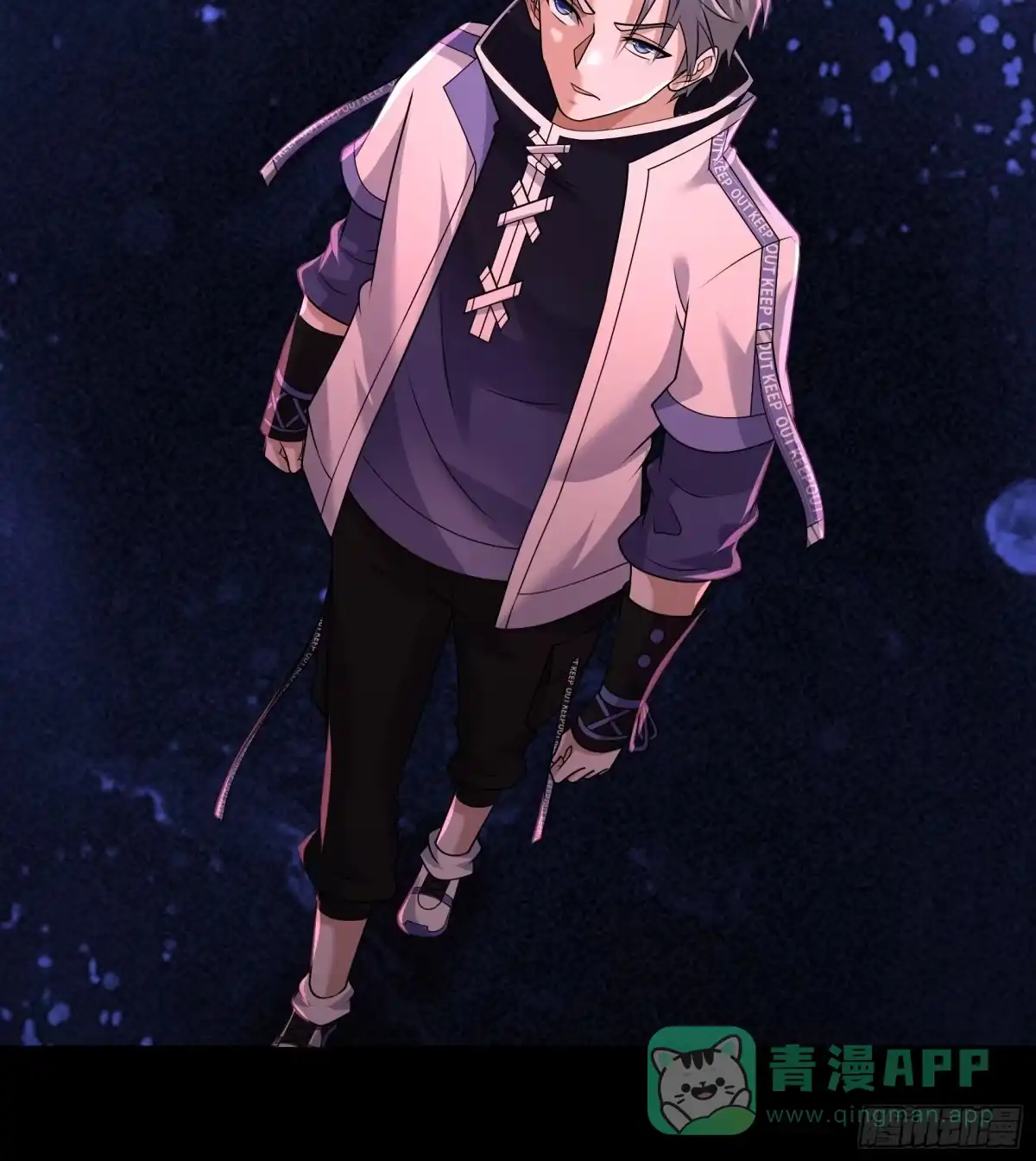《全球惊悚：我开启外挂自选商城》31 打开保险柜！ 第51页