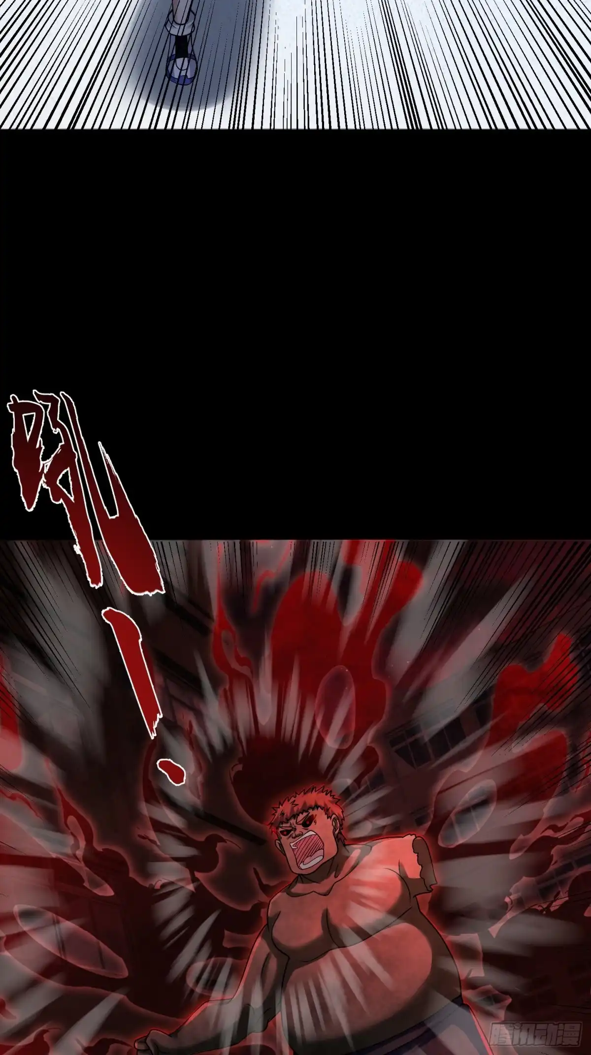 《全球惊悚：我开启外挂自选商城》32 绝处逢生！ 第69页