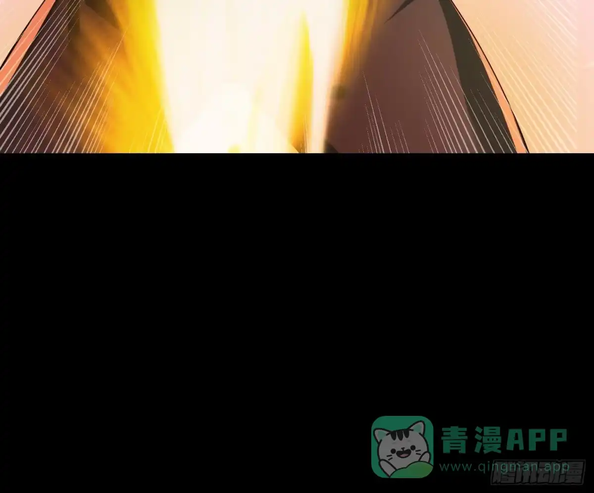 《全球惊悚：我开启外挂自选商城》33 惊现男尸！ 第31页