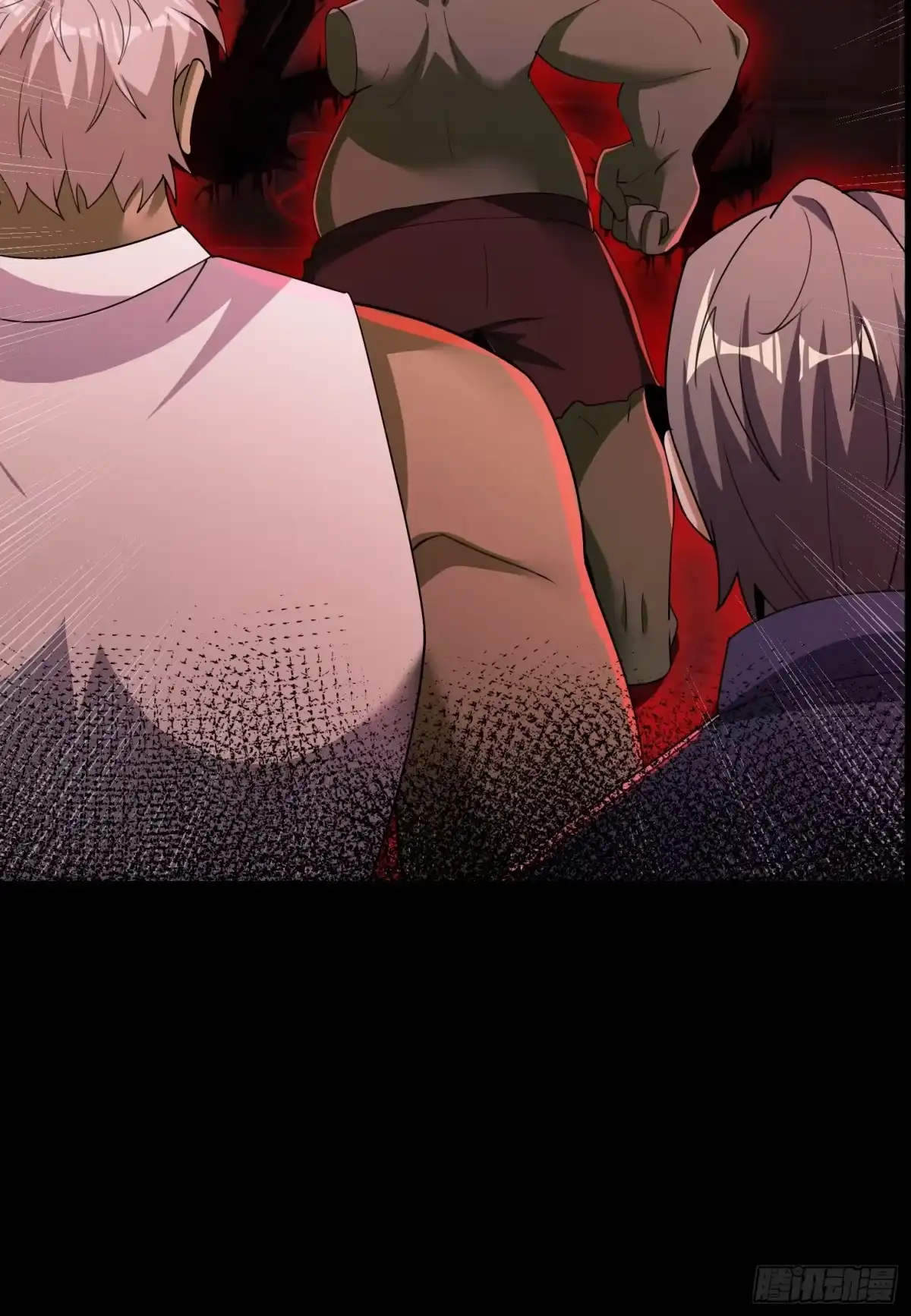 《全球惊悚：我开启外挂自选商城》33 惊现男尸！ 第9页