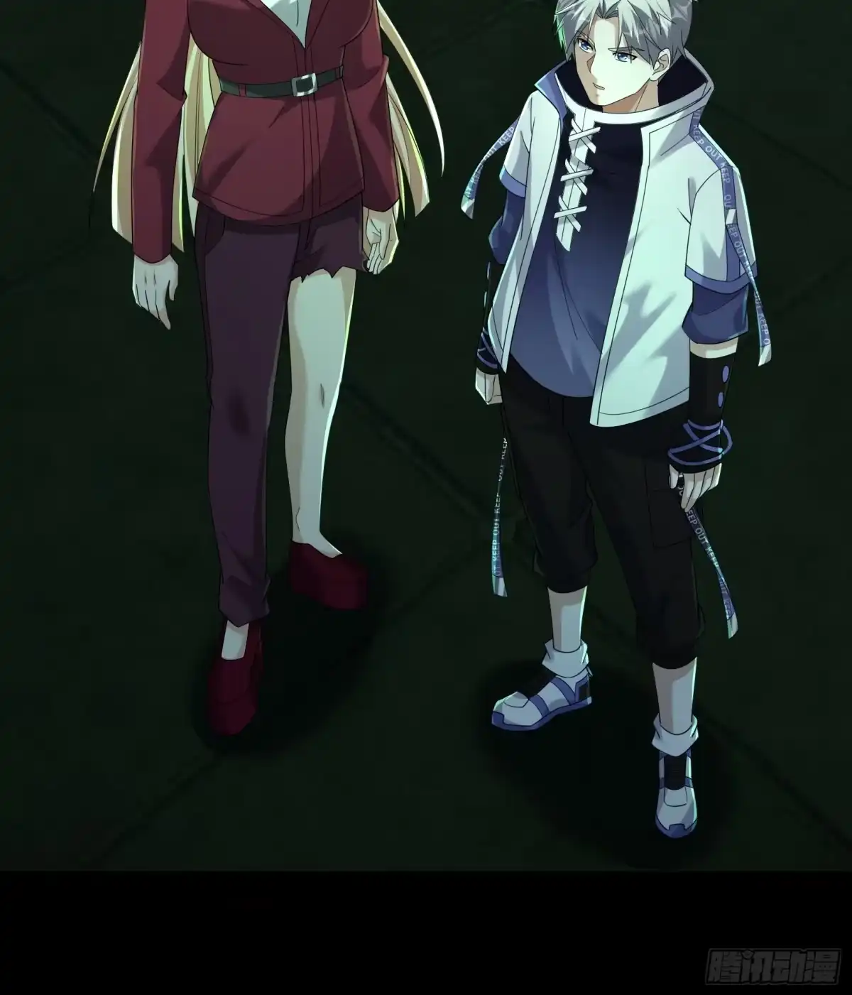 《全球惊悚：我开启外挂自选商城》035 实验日记！ 第58页