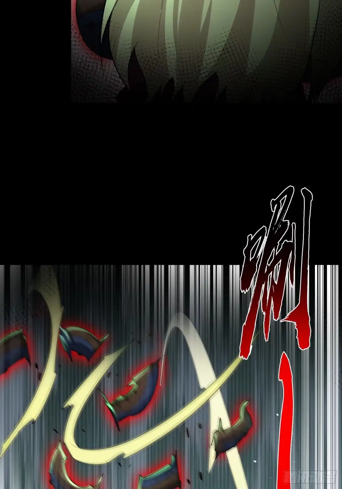 《全球惊悚：我开启外挂自选商城》37 被困实验室！ 第59页