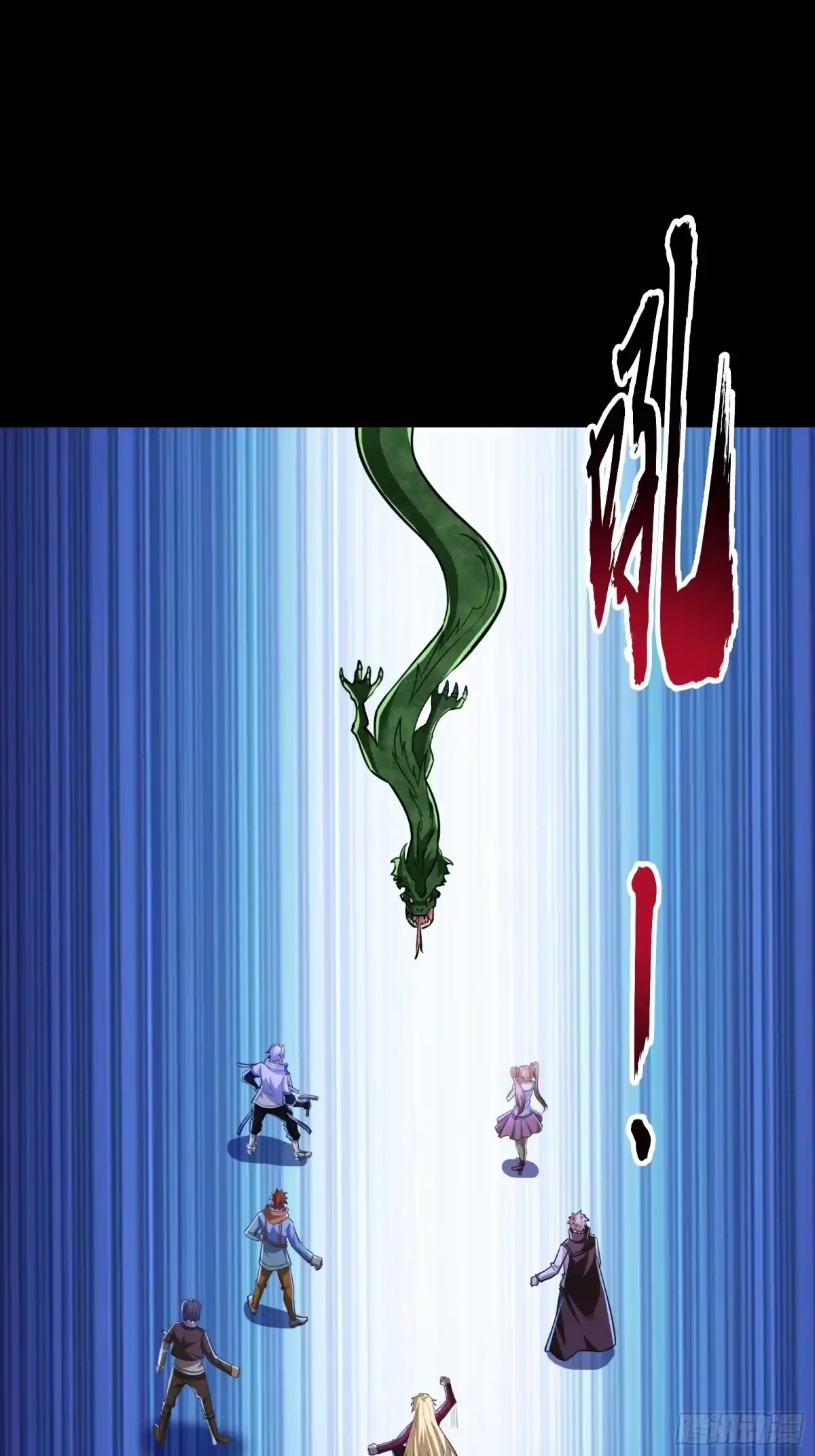 《全球惊悚：我开启外挂自选商城》37 被困实验室！ 第11页
