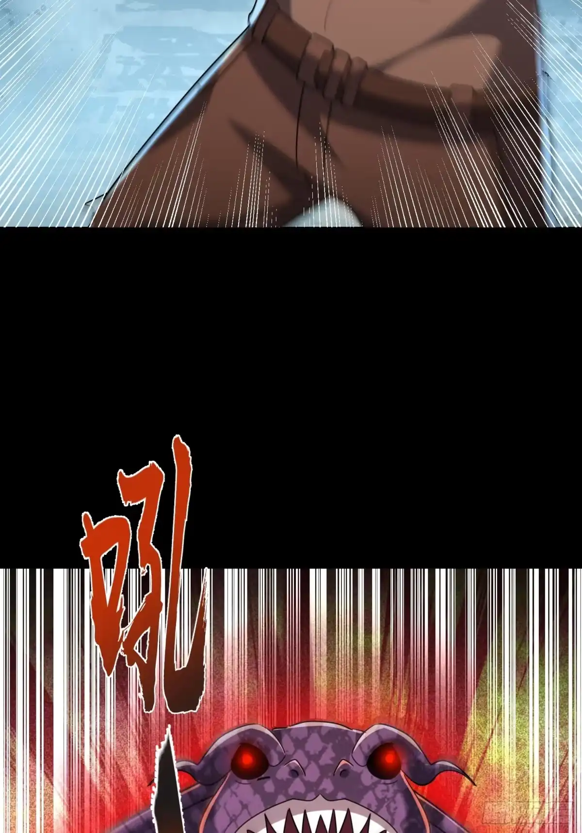 《全球惊悚：我开启外挂自选商城》53 被诡怪作弄 第2页