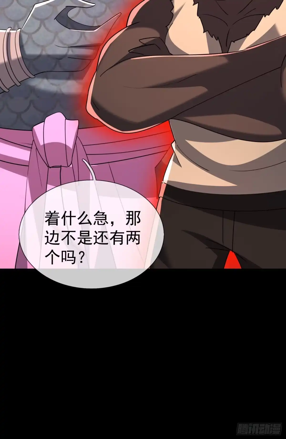 《全球惊悚：我开启外挂自选商城》53 被诡怪作弄 第22页