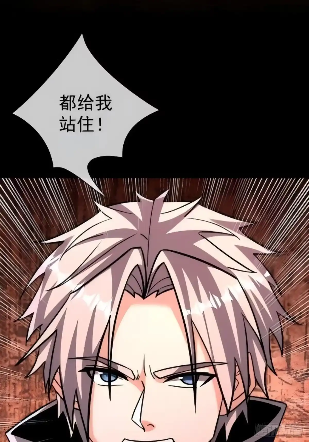 《全球惊悚：我开启外挂自选商城》60 调查明月镇 第22页