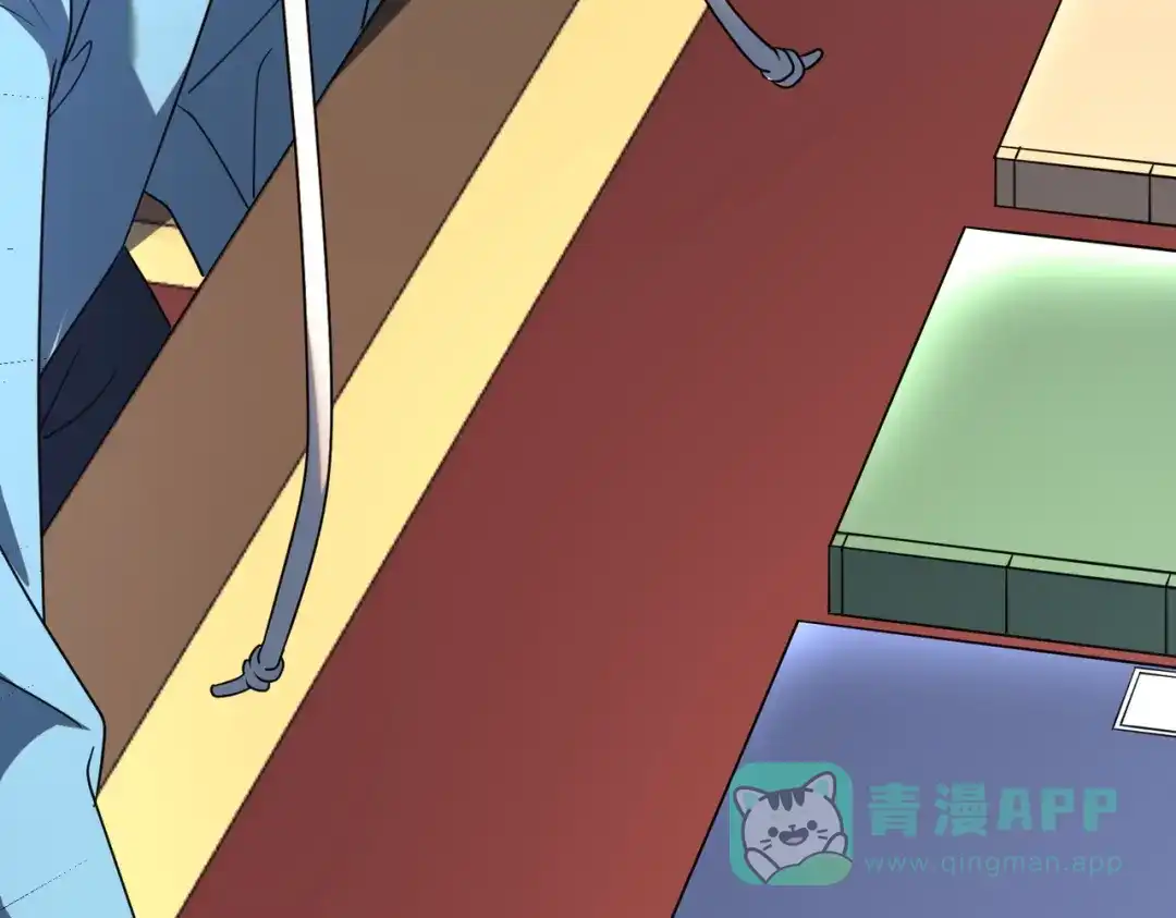 全球异能：开局觉醒紫霄神雷 - 第14话 四大A级技能 - 第146张图